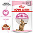 Royal Canin Kitten Sterilised Паучи для стерилизованных котят от 6 до 12 месяцев (12 шт. по 85 гр), фото 3