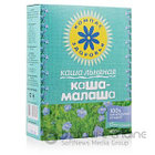 Каша - Малаша