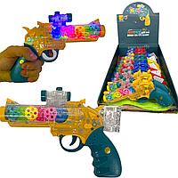 696-50 Револьвер шестеренка (Gear gun) 4 вида 8шт в уп., цена за 1шт 22*17см
