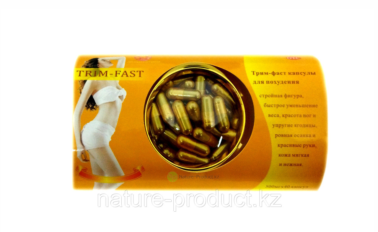 Трим фаст Trim fast 40 шт otc Для похудения