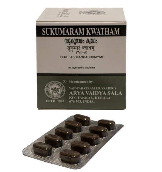 Сукумарам кватам 10 таб/1 бл, Sukumaram Kwatham AVS,  для лечения аномальных наростов или опухолей
