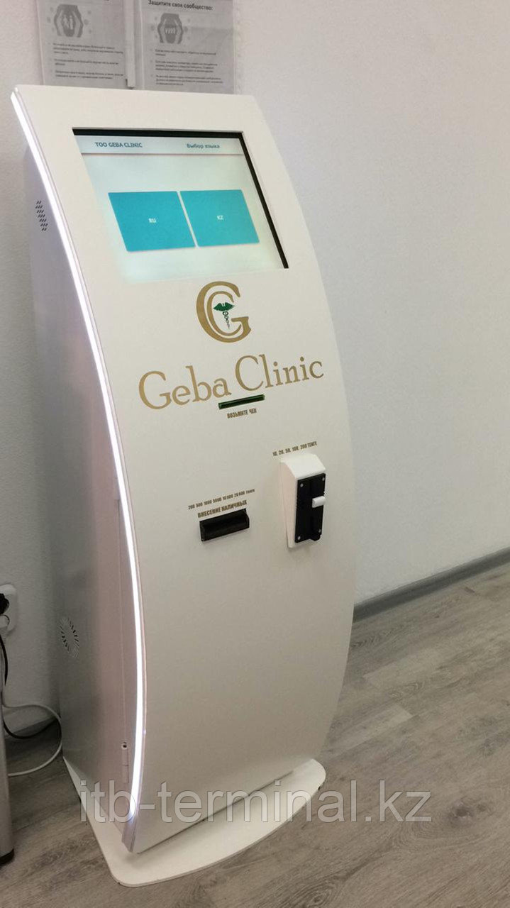 Терминал автоматизации самообслуживания Horeca, фото 1