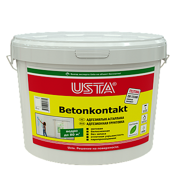 USTA Betonkontakt 5 кг - Адгезионная грунтовка