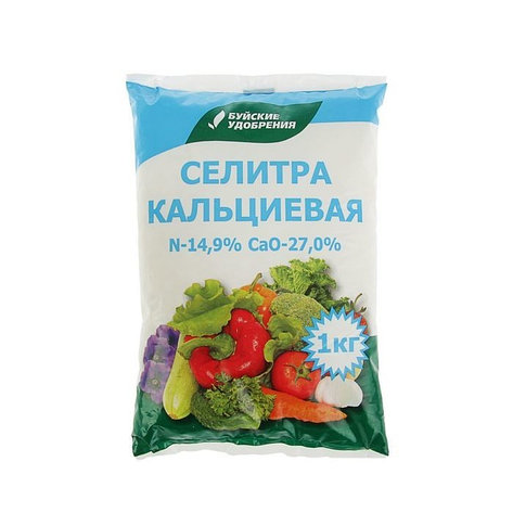 Селитра кальциевая Буй 1 кг, фото 1