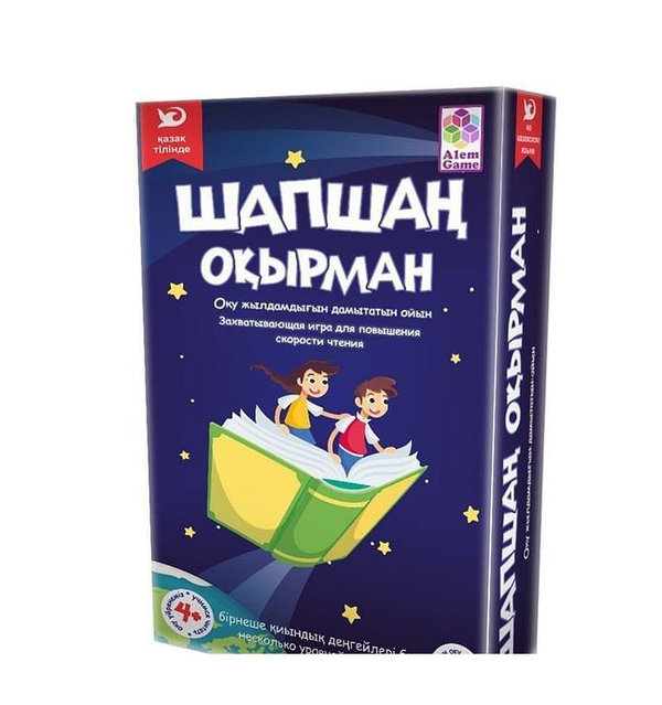 Жас қынаптың жақыннан түсірілген бейне