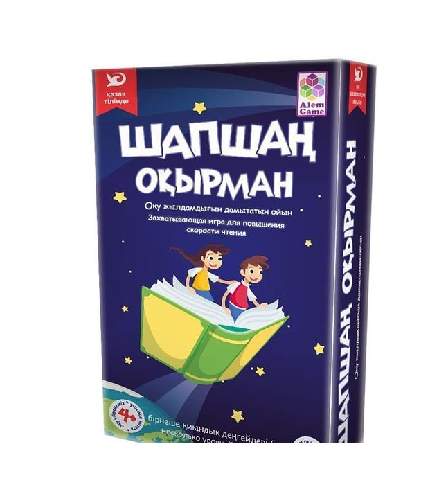 Қырынған кисканың жақын жоспары