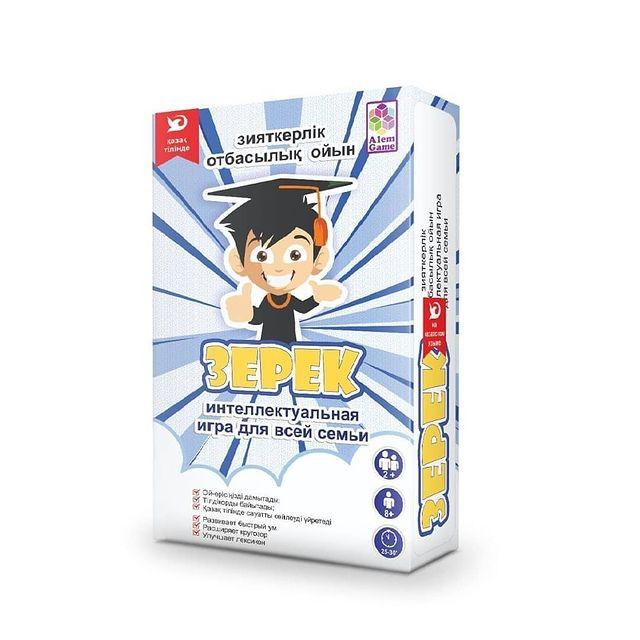 Настольная игра Зерек на казахском языке