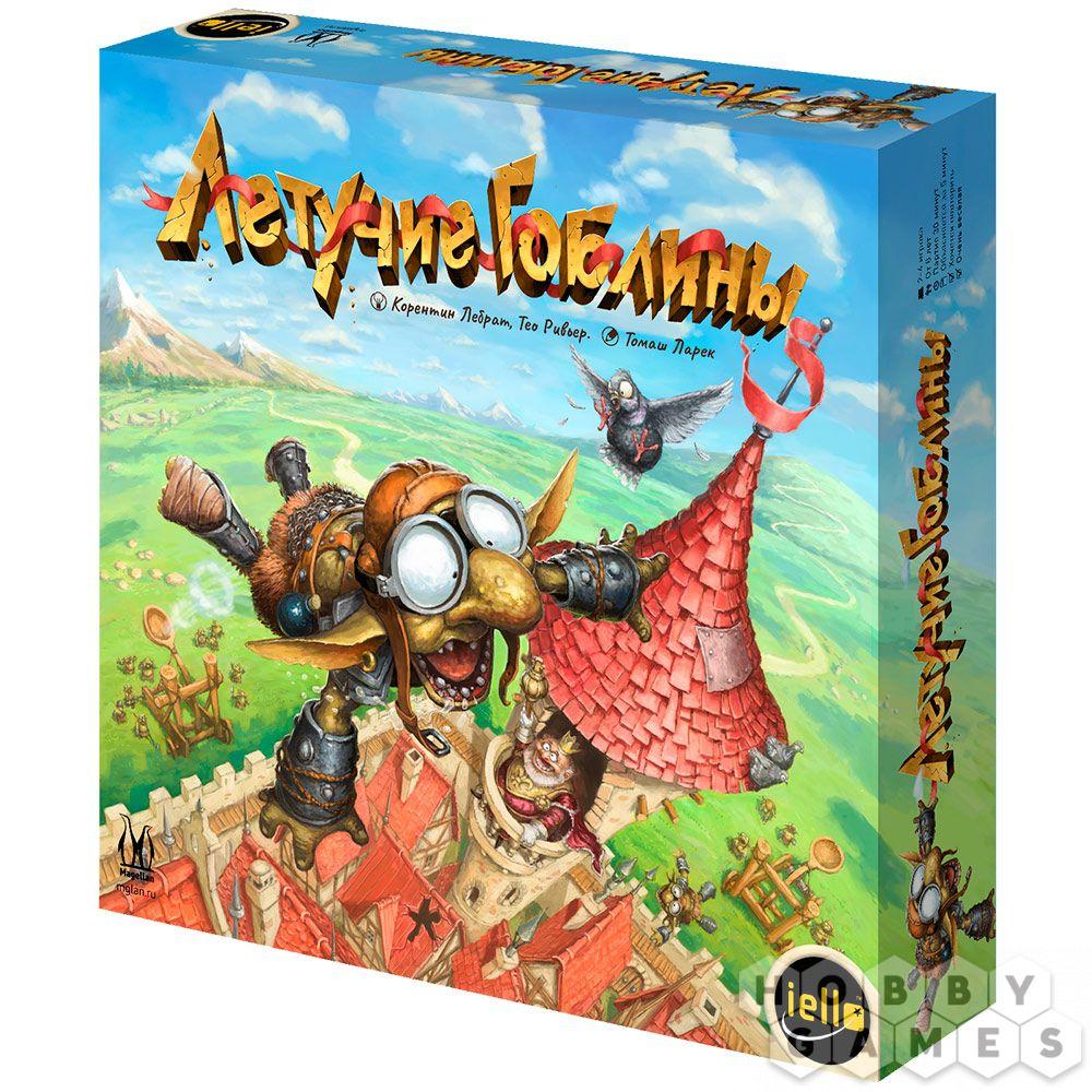 Настольная игра Летучие гоблины