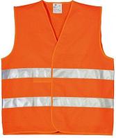 Жилет сигнальный (оранжевый и зелёный) "УЛА"
