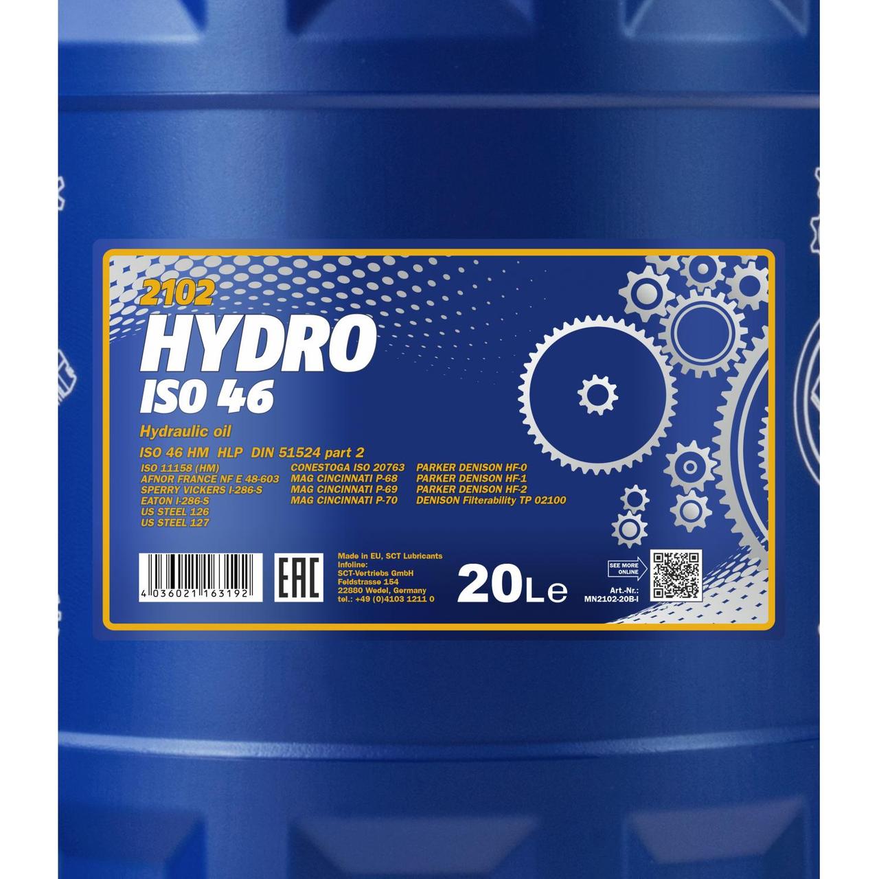 Гидравлическое масло Mannol Hydro ISO-46 20л. - фото 1 - id-p98075942