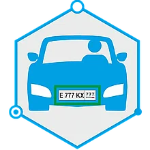 AutoTRASSIR 2 канала до 200 км/ч (Без НДС) (запрашивать №ключ