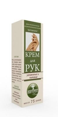 Крем по уходу за кожей рук, увлажнение и питание, 75 гр