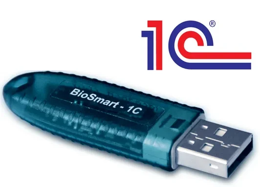 BioSmart-1С