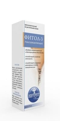 "Фитол-3" Ранозаживляющий