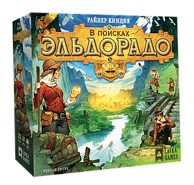 Настольная игра: В поисках Эльдорадо | Lavka Games