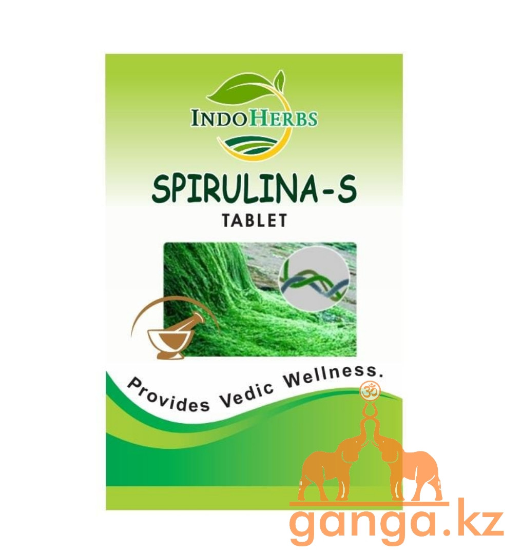 Спирулина-С (Spirulina-S INDOHERBS), 60 таб