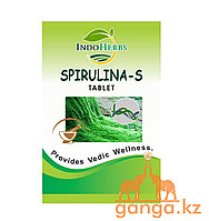 Спирулина-С (Spirulina-S INDOHERBS), 60 таб