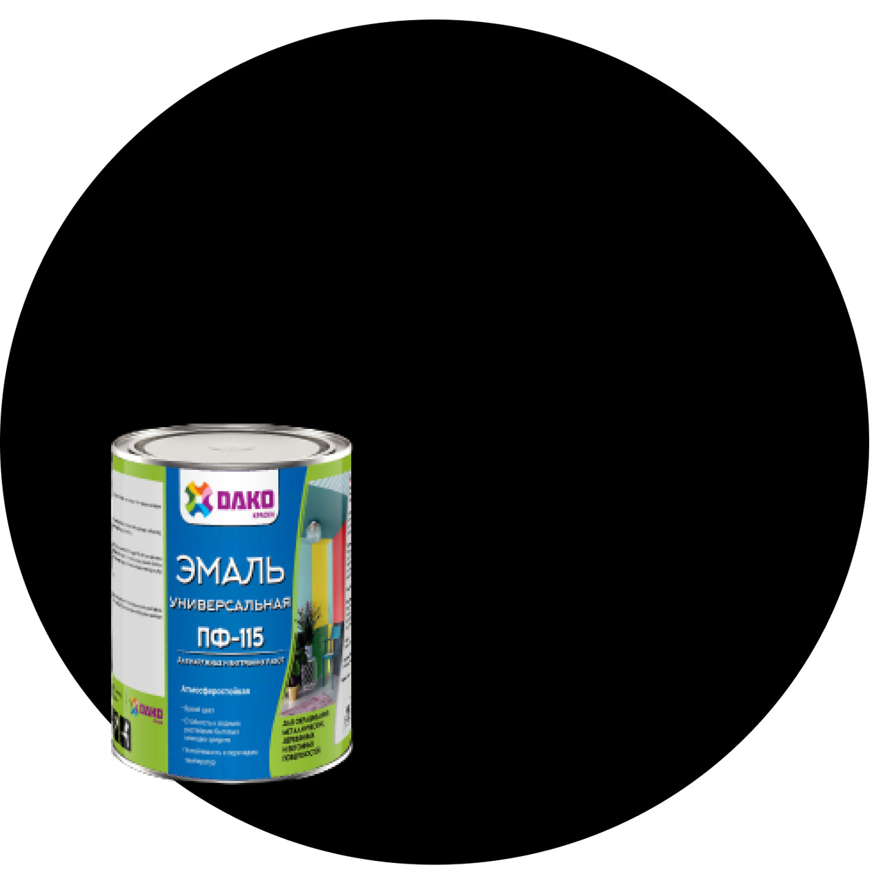 Универсальная эмаль ПФ-115 черный 2,6 кг Dako краски