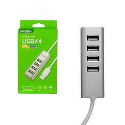USB Hub Kakusiga KSC-383, 4XUSB, Silver
