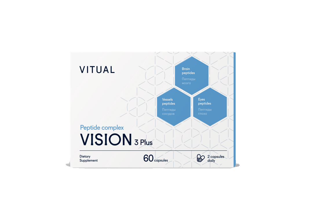 VISION 3 Plus № 60 - Пептидный комплекс для зрения ( глаза - сосуды - мозг).