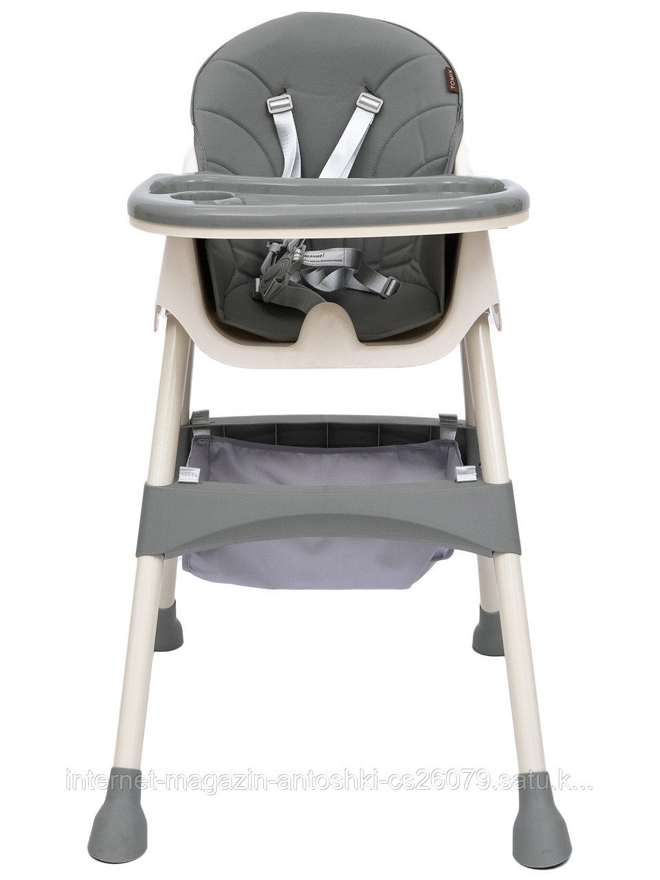 Стульчик для кормления 2 в 1 TOMIX «KEVIN», (Light grey), трансформация в детский стульчик