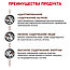 Royal Canin Hepatic (2 кг) Роял канин сухой корм для кошек при болезнях печени, фото 5