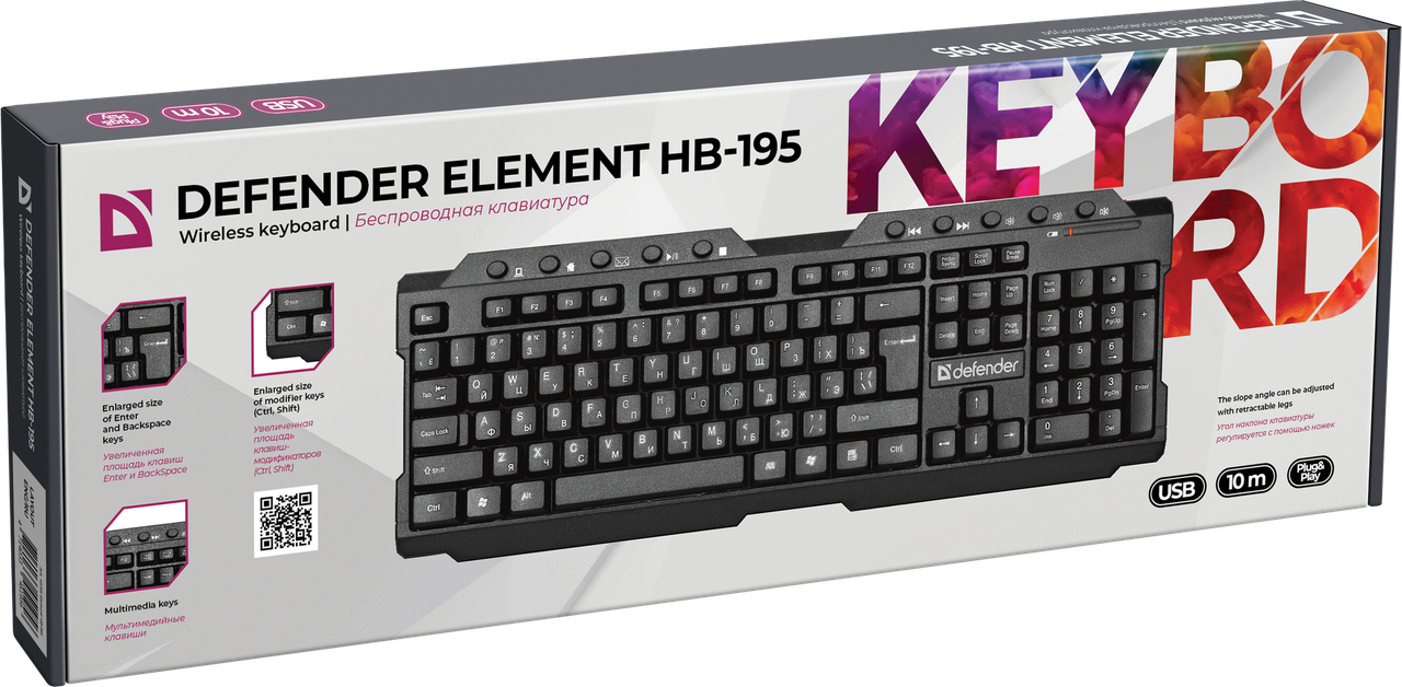 Клавиатура Defender Element HB-195 USB (Черный)45195