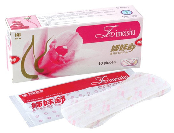 70 Маи Про Купить