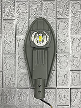 Светильник светодиодный уличный консольный Кобра mini 50 Вт