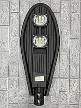 Светильник светодиодный уличный консольный Кобра «Premium» 100 Вт