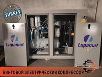 Винтовые компрессоры Lupamat