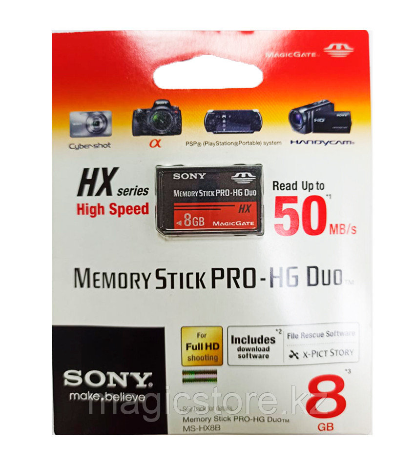 Карта памяти Memory Stick Pro Duo SONY 8 Gb, оригинал