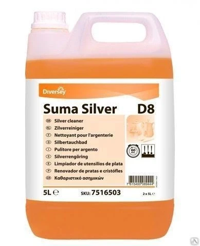 Средство для серебра SUMA D8 5.2 kg - фото 1 - id-p97744740