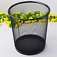 Офисная корзина для мусора сетчатая GL5067 6 л., фото 4