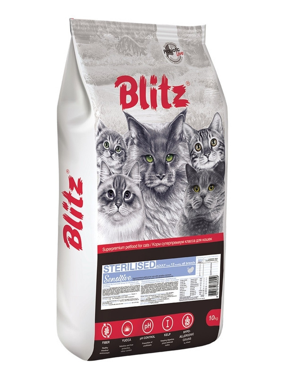 Blitz Sterilised Turkey Блиц корм для стерилизованных кошек чувствительных с Индейкой (Развес) - фото 1 - id-p98102664