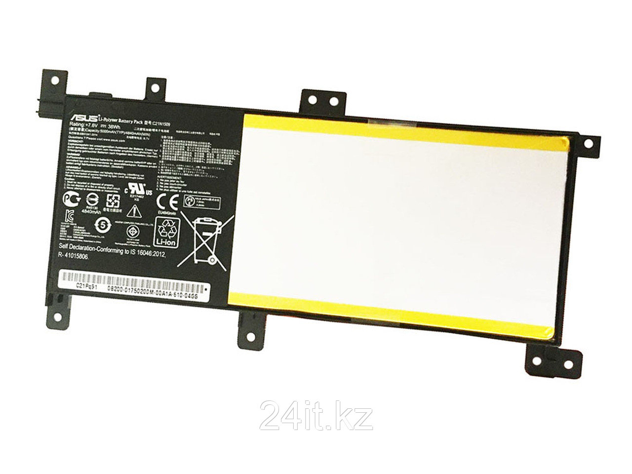 Аккумулятор C21N1509 для ноутбука Asus F556 7.6V 5000mAh Оригинал