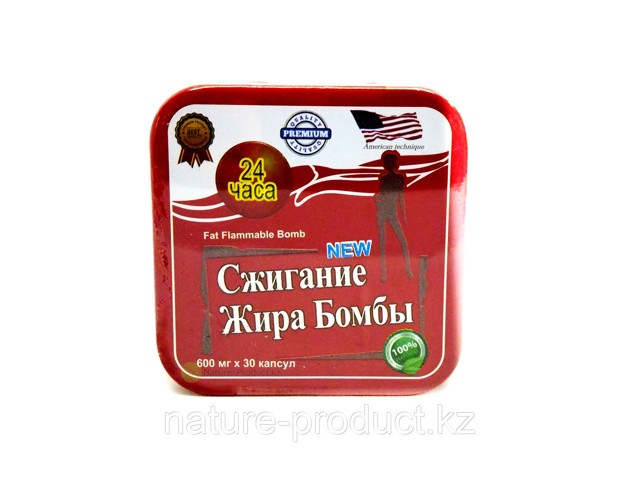 Капсулы для похудения Сжигание Жира Бомбы 30 капсул