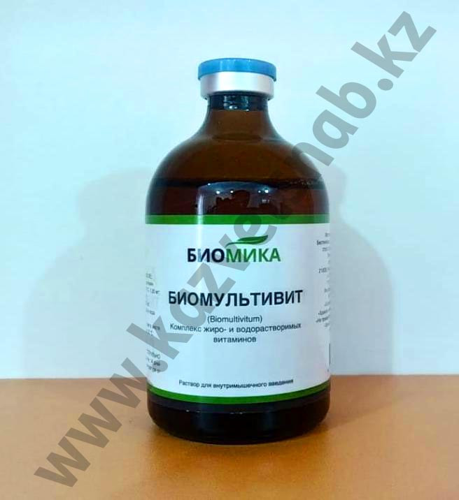 Биомультивит (комплекс витаминов) раствор для инъекций 100 мл - фото 1 - id-p98103875