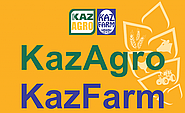 Международная аграрная выставка сельского хозяйства KazAgro_KazFarm-2021