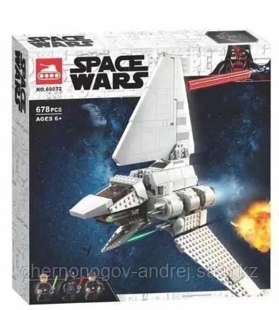 Конструктор Bela 60072 Star Wars Имперский шаттл Звездные войны