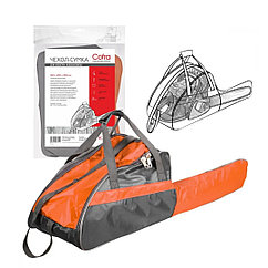 Чехол, сумка для бензопилы, темно-серый/оранжевый, COFRA (арт. RC-8125)
