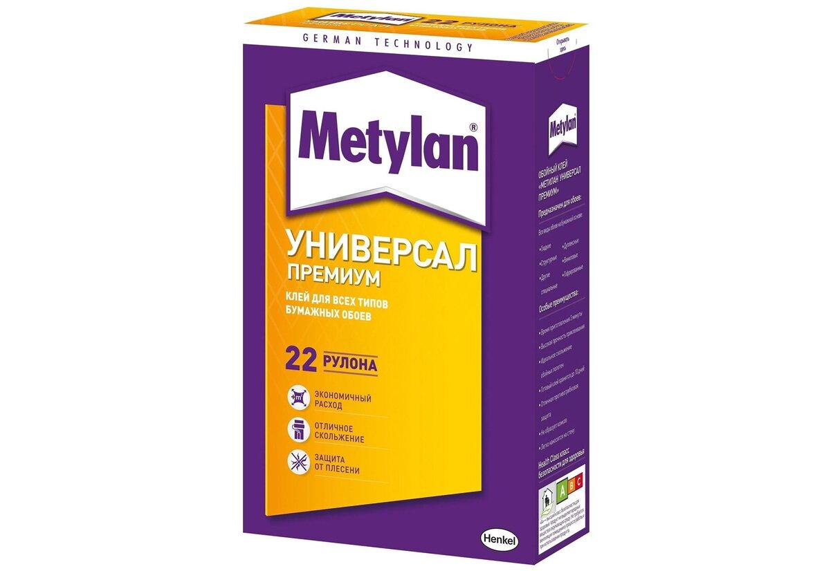 Клей обойный "METYLAN Универсал Премиум" 500 г.