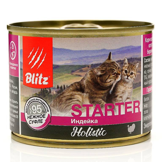 Blitz Holistic консервированный корм-стартер для котят, беременных и кормящих кошек Индейка 200 гр - фото 1 - id-p98117979