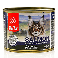 Blitz Holistic «Лосось с креветками» нежное суфле влажный корм для взрослых кошек 200 гр.