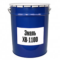 Эмаль ХВ-1100 ГОСТ 6993-79
