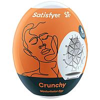Мастурбатор-яйцо Satisfyer Egg Single crunchy