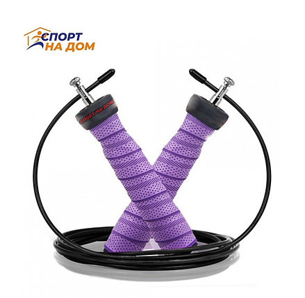 Тросовая скакалка Cima Jump Rope CM-J603, фото 2