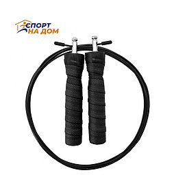 Тросовая скакалка Cima Jump Rope CM-J603