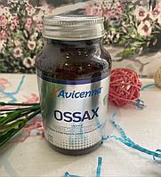 OSSAX - Кальций, магний, цинк с витамином D3 Avicenna!