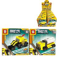 1606 Строительная спец техника 10 видов , цена за 1шт  7*7см, фото 2